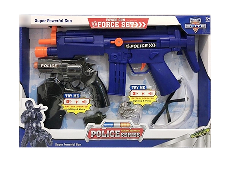 GUN PLAY SET - HP1139889