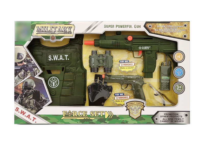 GUN & WEAPON - HP1139894