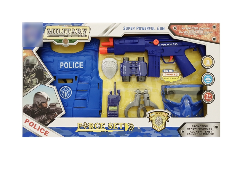 GUN & WEAPON - HP1139895