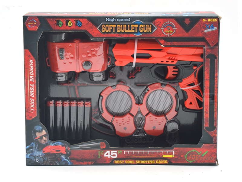 SOFT SHOOTING GUN SET W/ACCESSORIES - HP1139900