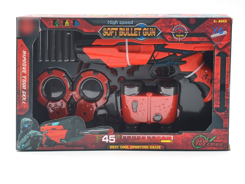 SOFT SHOOTING GUN SET W/ACCESSORIES - HP1139901