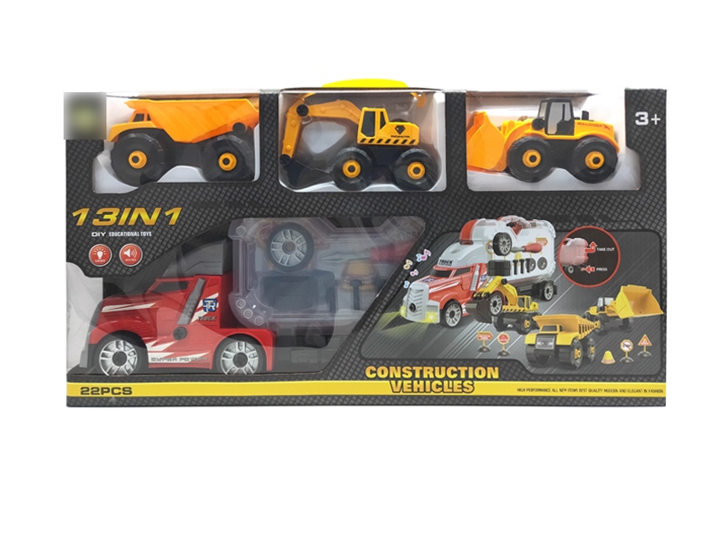 FRICTION TRUCK W/FREE WAY CONSTRUCTION CAR 3PCS - HP1139902
