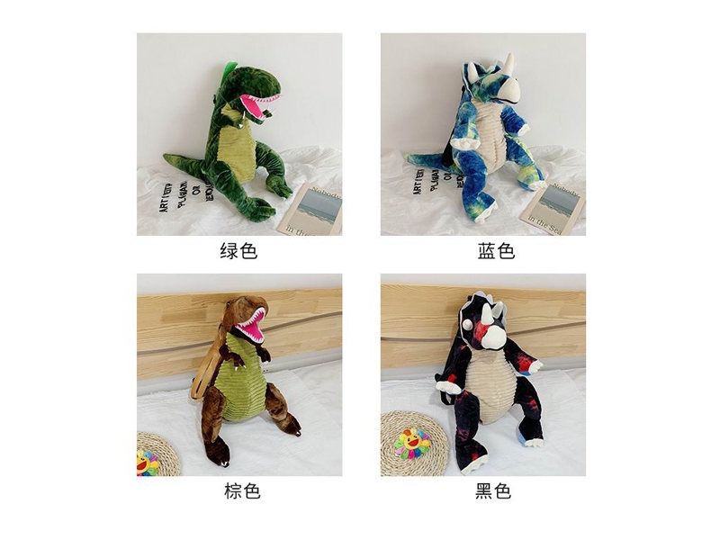 PLUSH DINOSAUR KNAPSACK - HP1139919