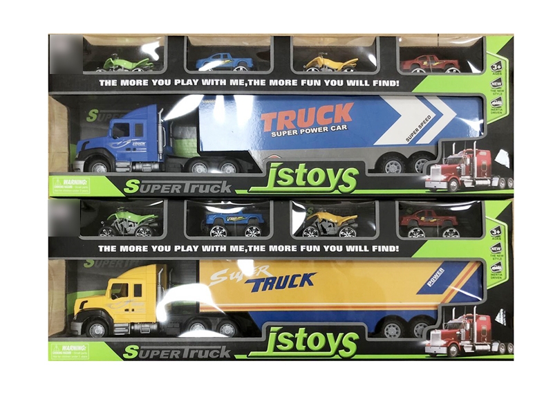 FRICTION TRUCK W/4 FREE WAY CARS，YELLOW/BLUE - HP1139947