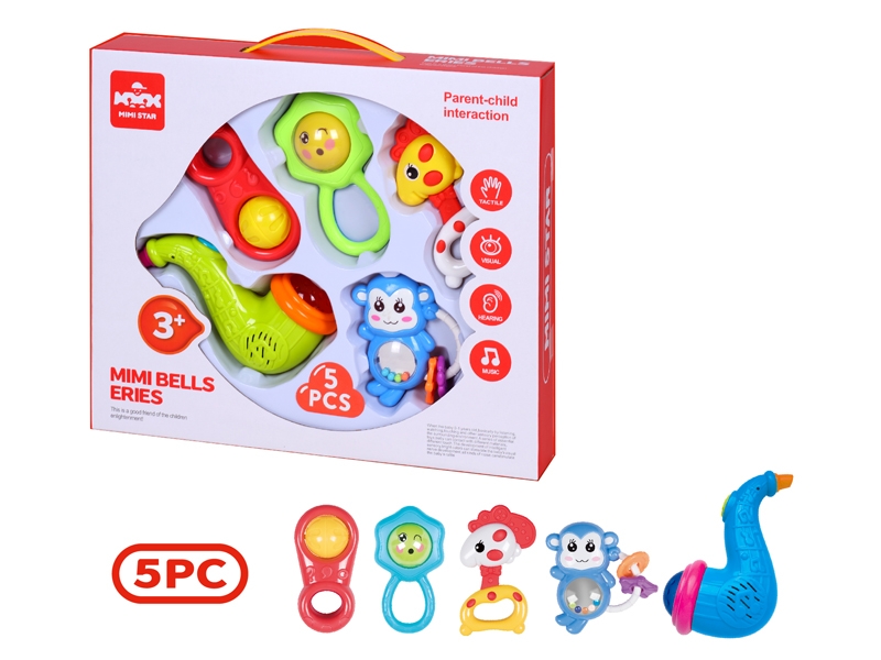 BABY RATTLE 5PCS - HP1140073