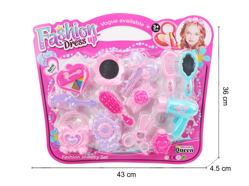 BEAUTY SET - HP1140119