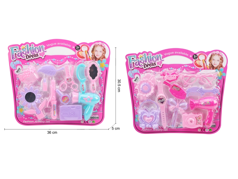 BEAUTY SET 2ASST - HP1140127