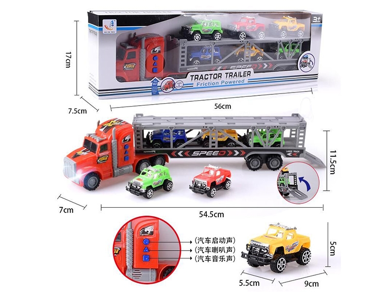 FRICTION TRUCK W/LIGHT & MUSIC,RED/BLUE - HP1140138