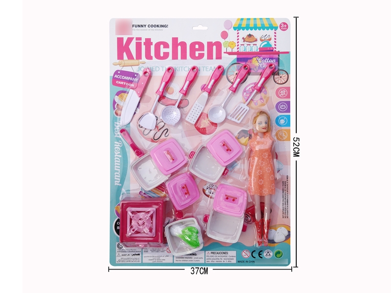 KITCHEN SET - HP1140206
