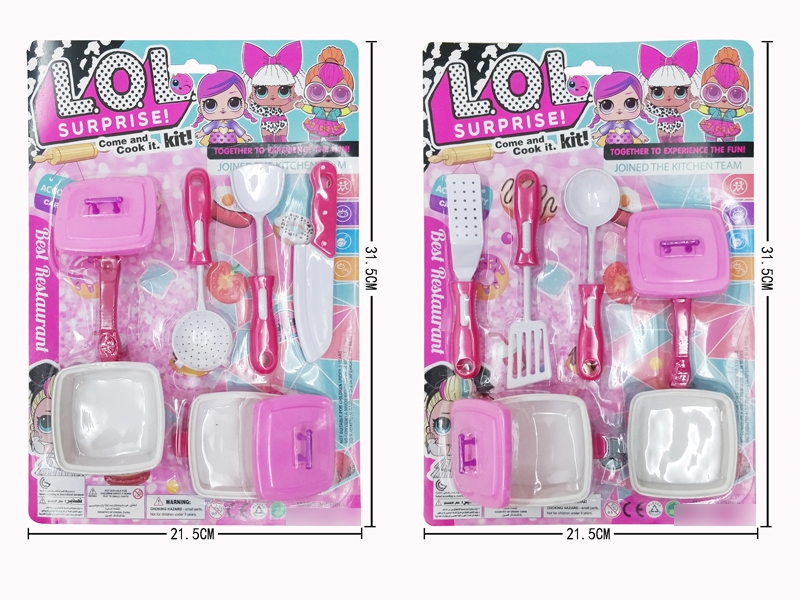 KITCHEN SET 2ASST - HP1140212