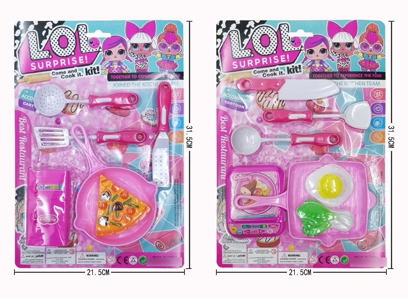 KITCHEN SET 2ASST - HP1140216