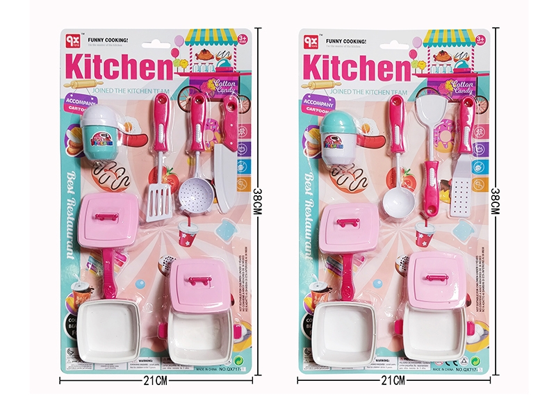KITCHEN SET 2ASST - HP1140220