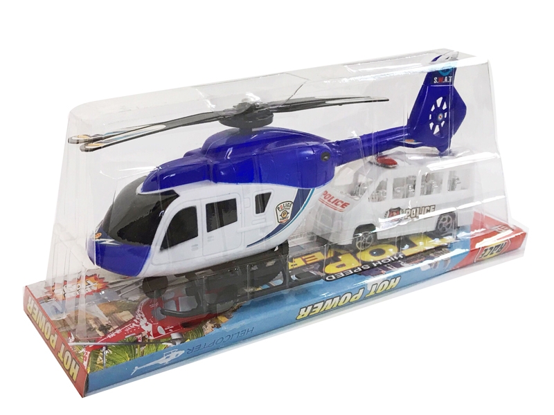FRICTION HELICOPTER - HP1140253