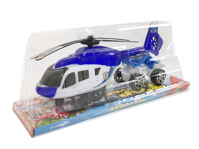 FRICTION HELICOPTER - HP1140254