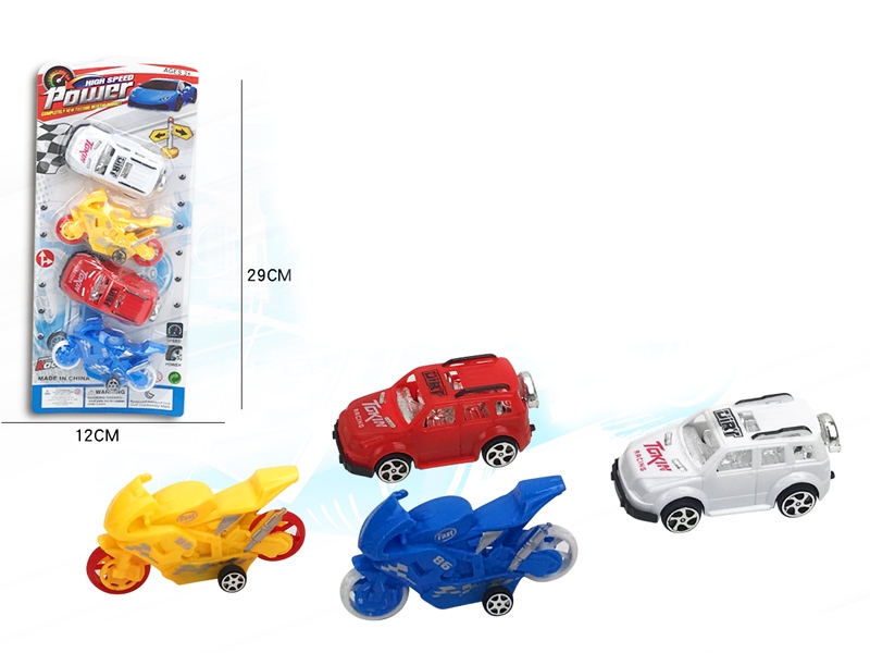 PULL BACK CAR 4PCS - HP1140270