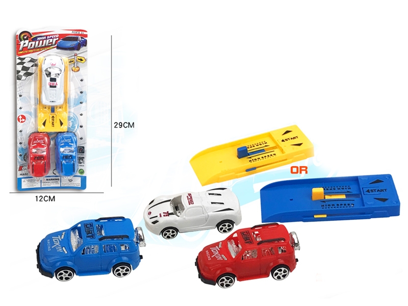 PRESS & GO SET 4PCS - HP1140275