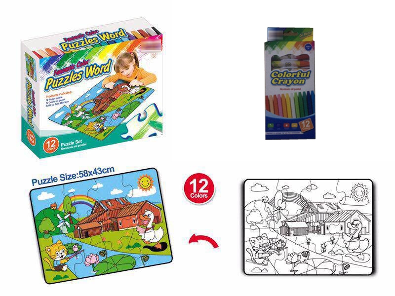 PUZZLE & PAINTING - HP1140347