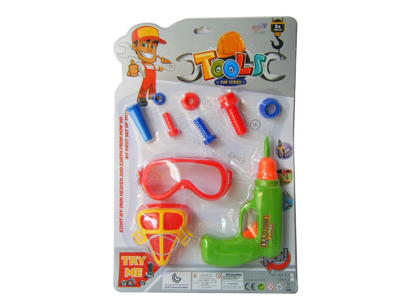 TOOL SET - HP1140352