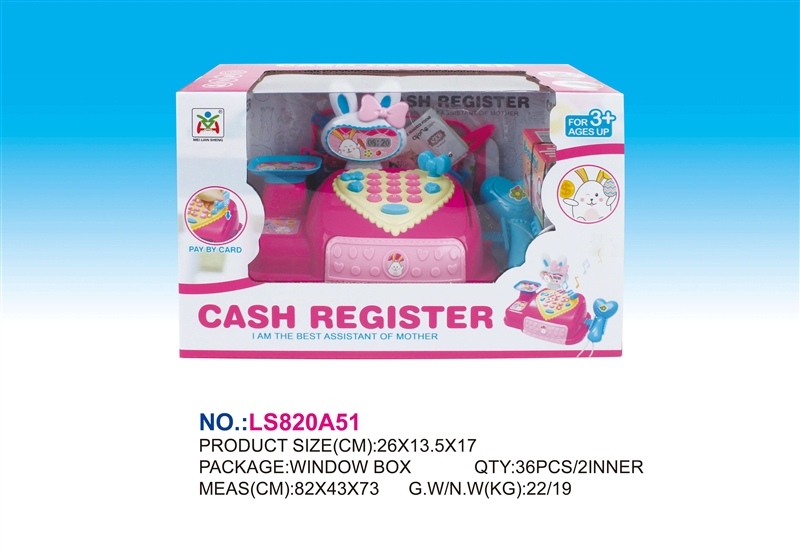 B/O CASH REGISTER W/LIGHT & MUSIC - HP1140483