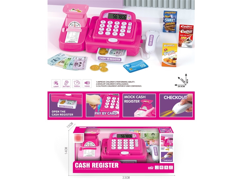 B/O CASH REGISTER W/LIGHT - HP1140484