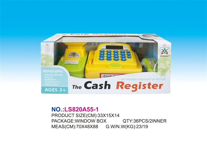 B/O CASH REGISTER W/LIGHT - HP1140485