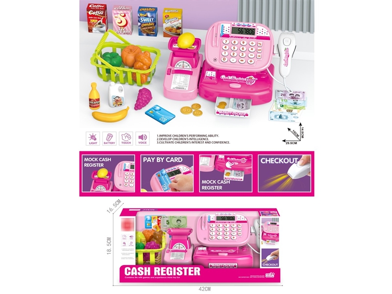 B/O CASH REGISTER W/LIGHT - HP1140490