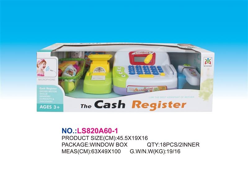 B/O CASH REGISTER W/LIGHT & VOICE - HP1140495