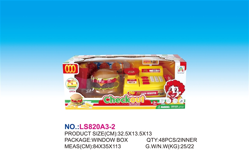 B/O CASH REGISTER W/HAMBURGER SET & LIGHT & MUSIC - HP1140496