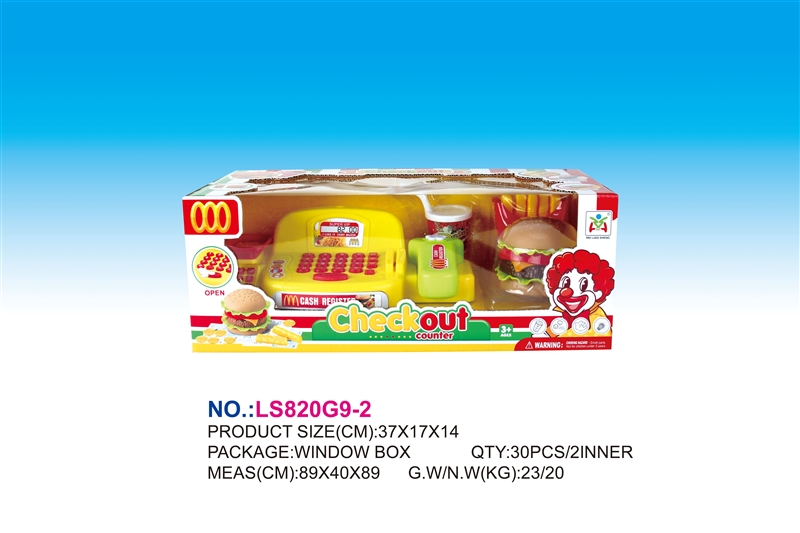 B/O CASH REGISTER W/HAMBURGER SET & LIGHT & MUSIC - HP1140498