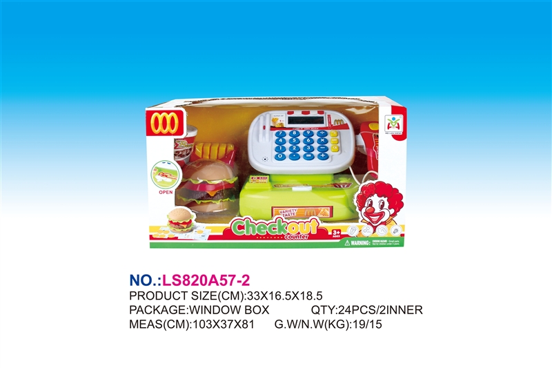 B/O CASH REGISTER W/HAMBURGER SET & LIGHT & MUSIC - HP1140500