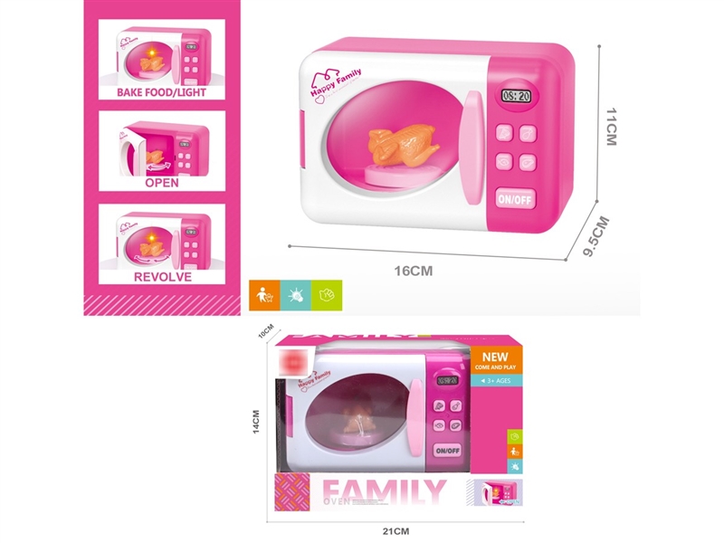 B/O OVEN W/LIGHT & ROTATE - HP1140504