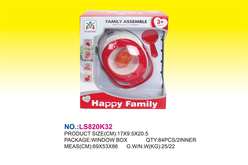 B/O ELECTRIC COOKER W/LIGHT & MUSIC & ROTATE - HP1140505