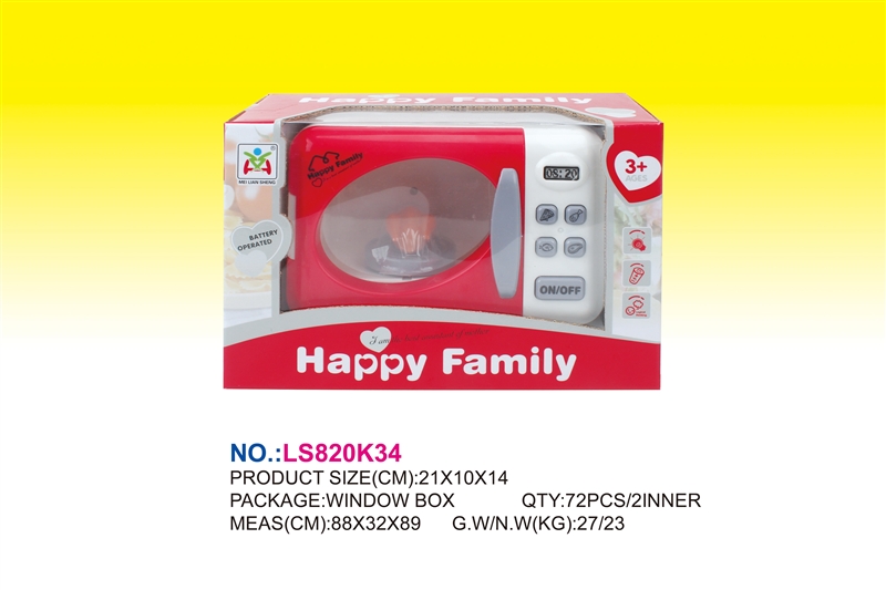 B/O OVEN W/LIGHT & ROTATE - HP1140507