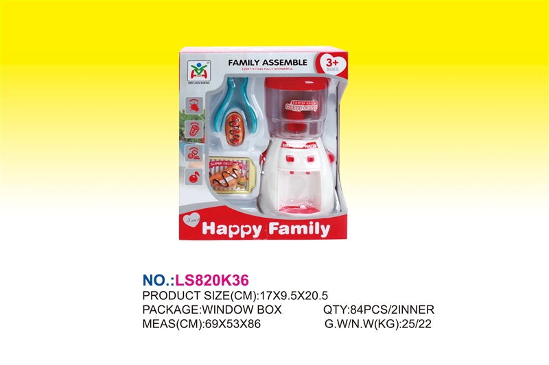 B/O WATER DISPENSER W/LIGHT & MUSIC - HP1140509