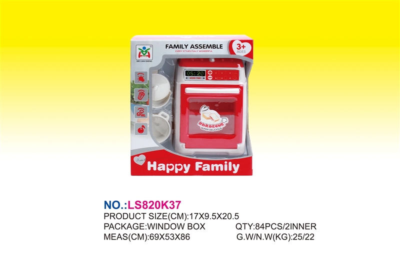 B/O OVEN W/LIGHT & VOICE - HP1140510