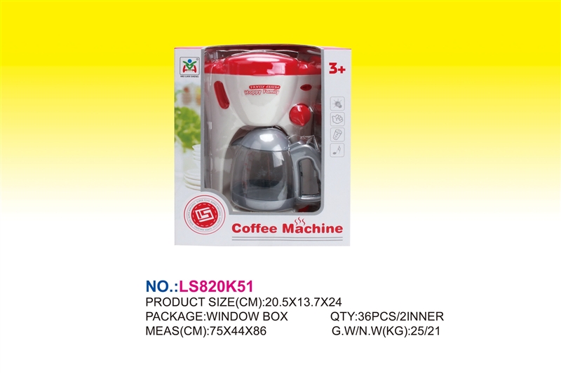 B/O COFFEE MAKER W/LIGHT & MUSIC - HP1140512
