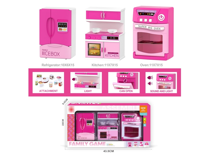 B/O KITCHEN SET W/LIGHT & MUSIC - HP1140513