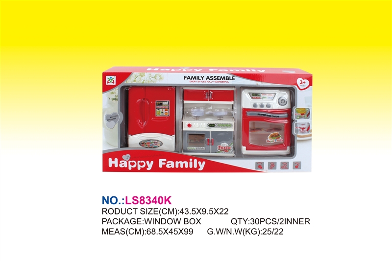 B/O KITCHEN SET W/LIGHT & MUSIC - HP1140514