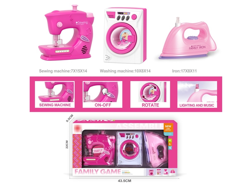 B/O SEWING MACHINE & WASHING MACHINE & IRON W/LIGHT & MUSIC & WATER SPRAY & SHAKE - HP1140516