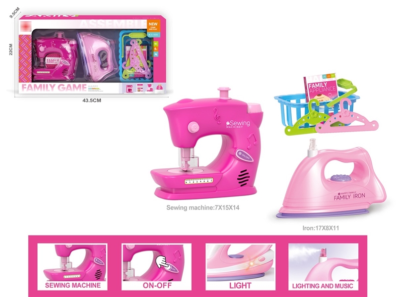 B/O SEWING MACHINE & IRON W/MUSIC & WATER SPRAY & SHAKE - HP1140517