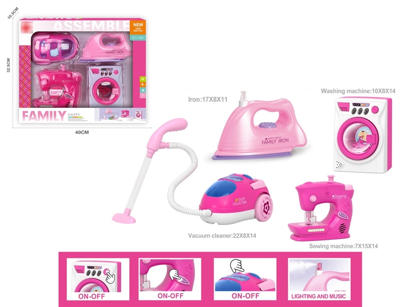 B/O WASHING MACHINE & IRON W/LIGHT & MUSIC & WATER SPRAY & SHAKE - HP1140518