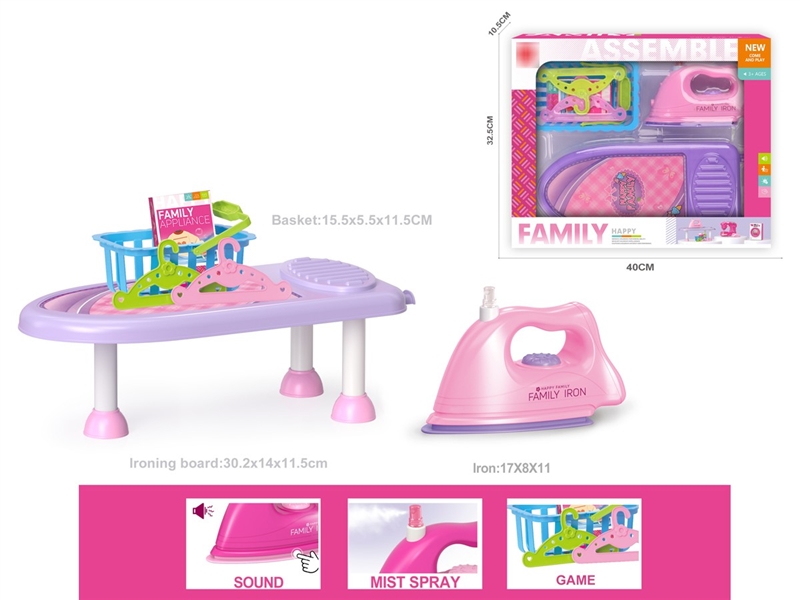 WATER SPRAY IRON W/LIGHT & MUSIC & SHAKE - HP1140520