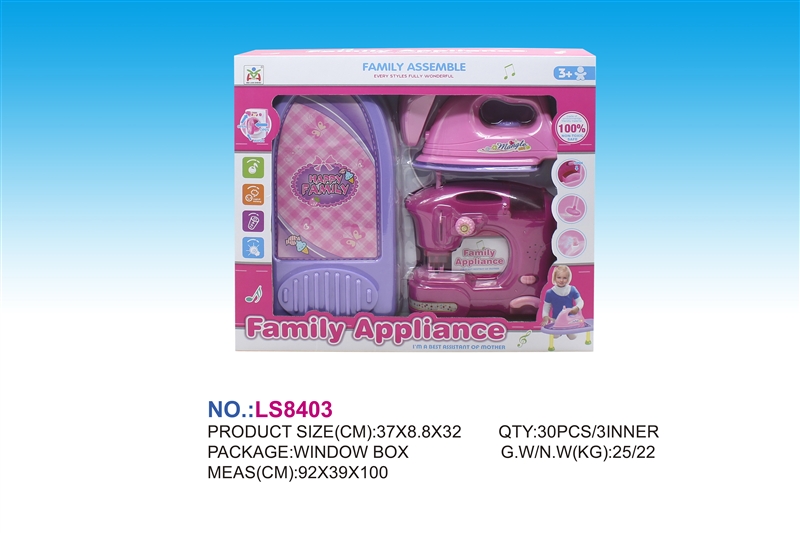 B/O SEWING MACHINE & IRON W/LIGHT & MUSIC & WATER SPRAY & SHAKE - HP1140521