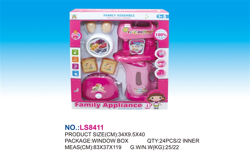 B/O KITCHEN SET W/LIGHT & MUSIC - HP1140522