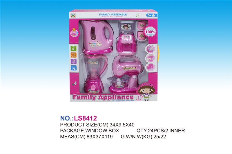 B/O KITCHEN SET W/LIGHT & MUSIC - HP1140523