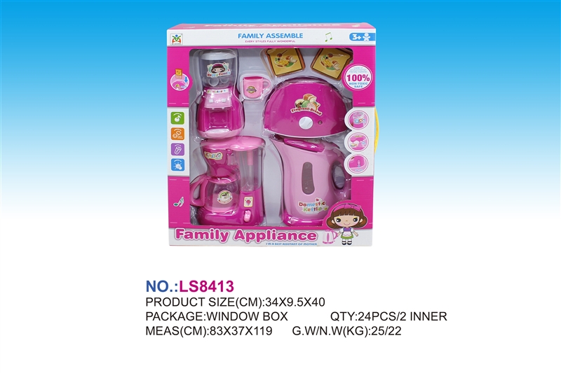 B/O KITCHEN SET W/LIGHT & MUSIC - HP1140524