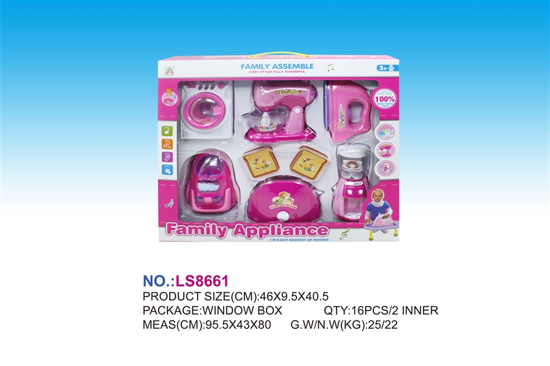 B/O KITCHEN SET W/LIGHT & MUSIC - HP1140525