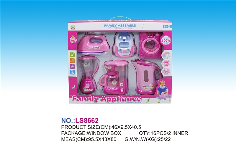 B/O KITCHEN SET W/LIGHT & MUSIC - HP1140526