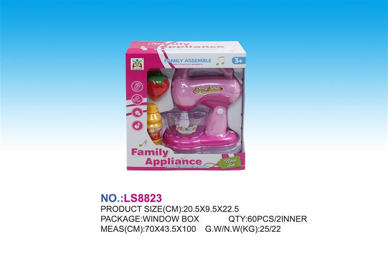 B/O FOODPROCESSOR W/LIGHT - HP1140529