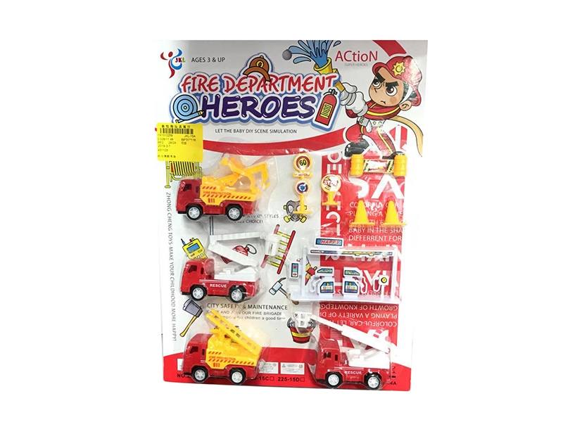 PULL BACK FIRE TRUCK SET - HP1140542